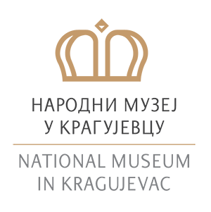 Narodni muzej Kragujevac