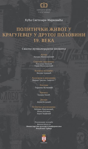 16532261959944 image