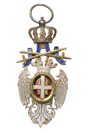 Збирка историјских предмета ИКОНИЦА